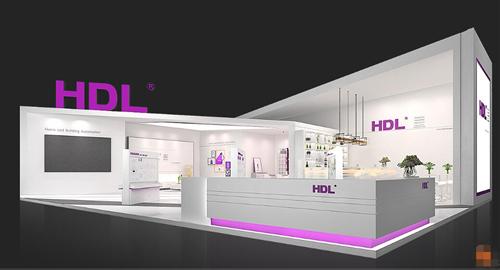 HỘI THẢO VỀ GIẢI PHÁP ỨNG DỤNG SMART HOME - HDL