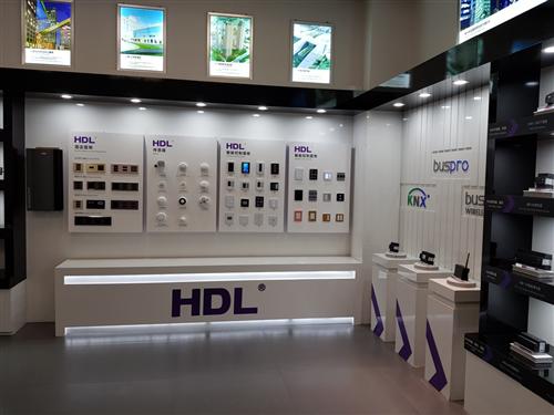 ĐẾN THĂM VÀ LÀM VIỆC TẠI TRỤ SỞ CÔNG TY HDL - CON ĐƯỜNG ĐI TÌM GIẢI PHÁP MỚI CHO KHÁCH HÀNG