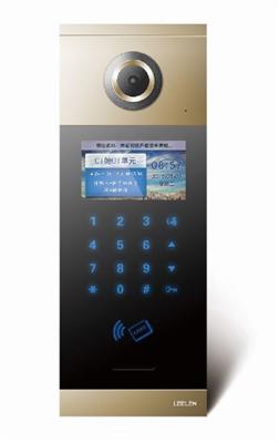 Chuông Cửa Có Hình Ngoài Trời M19