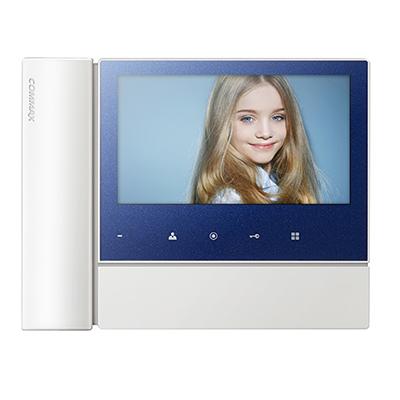 Màn hình chuông cửa 7 inch Commax CDV-70N